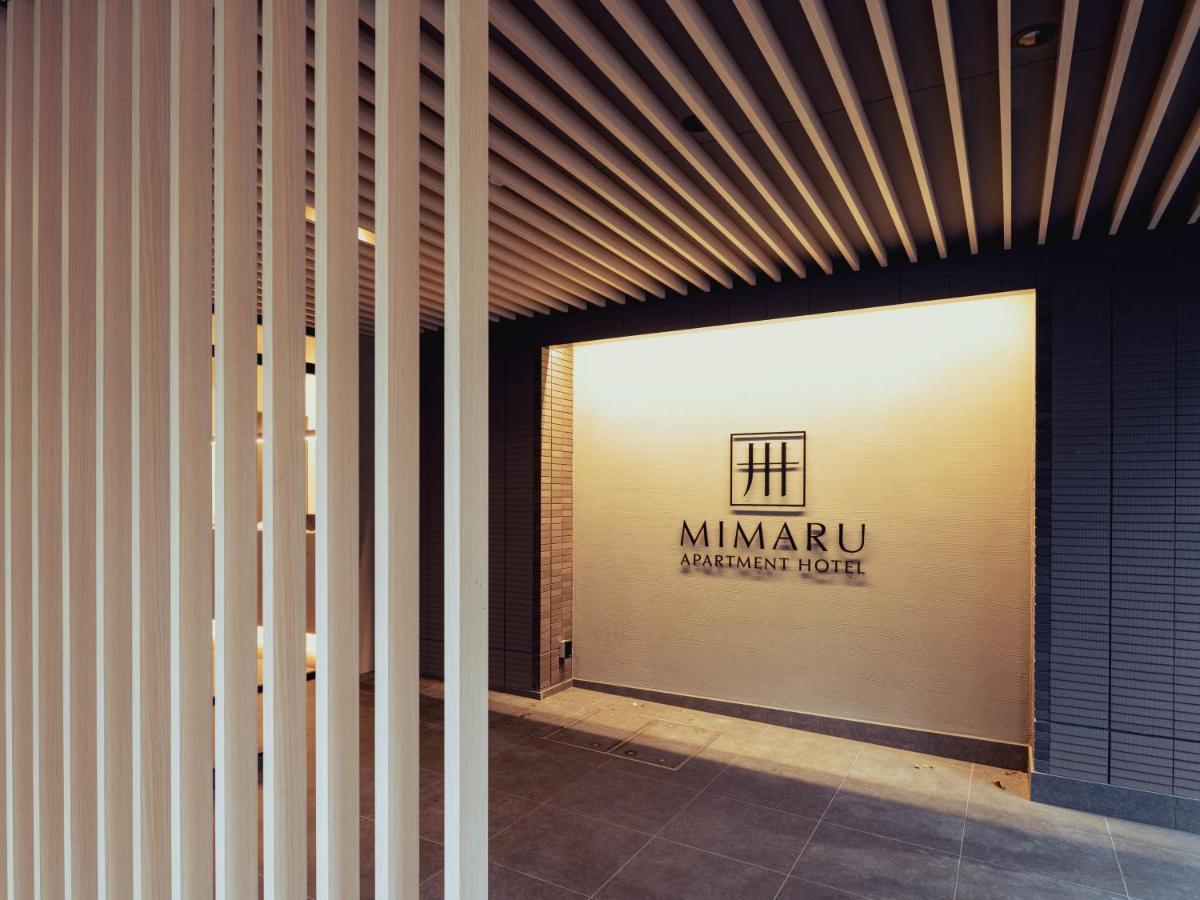 فندق Mimaru Tokyo Ikebukuro المظهر الخارجي الصورة