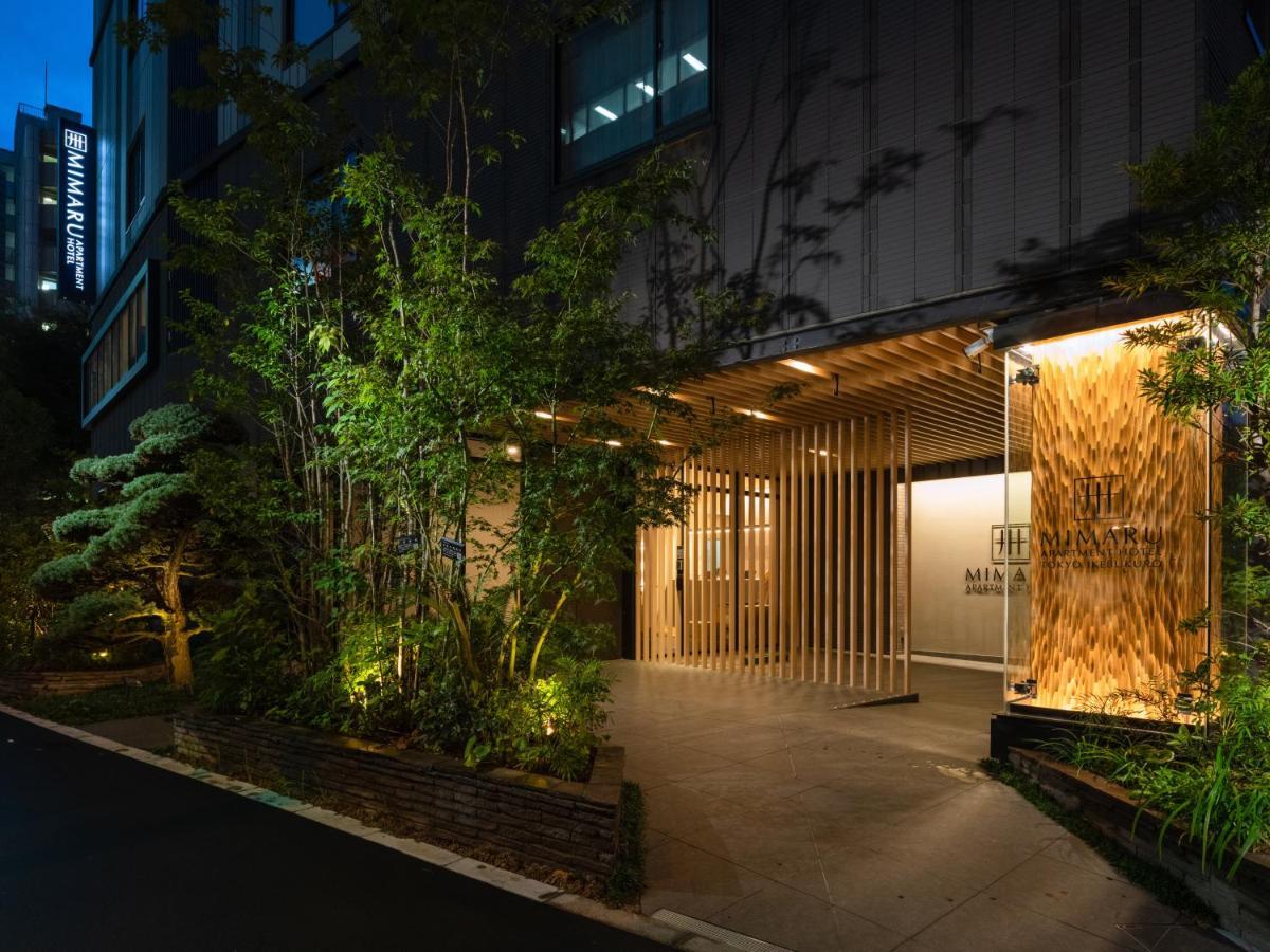 فندق Mimaru Tokyo Ikebukuro المظهر الخارجي الصورة