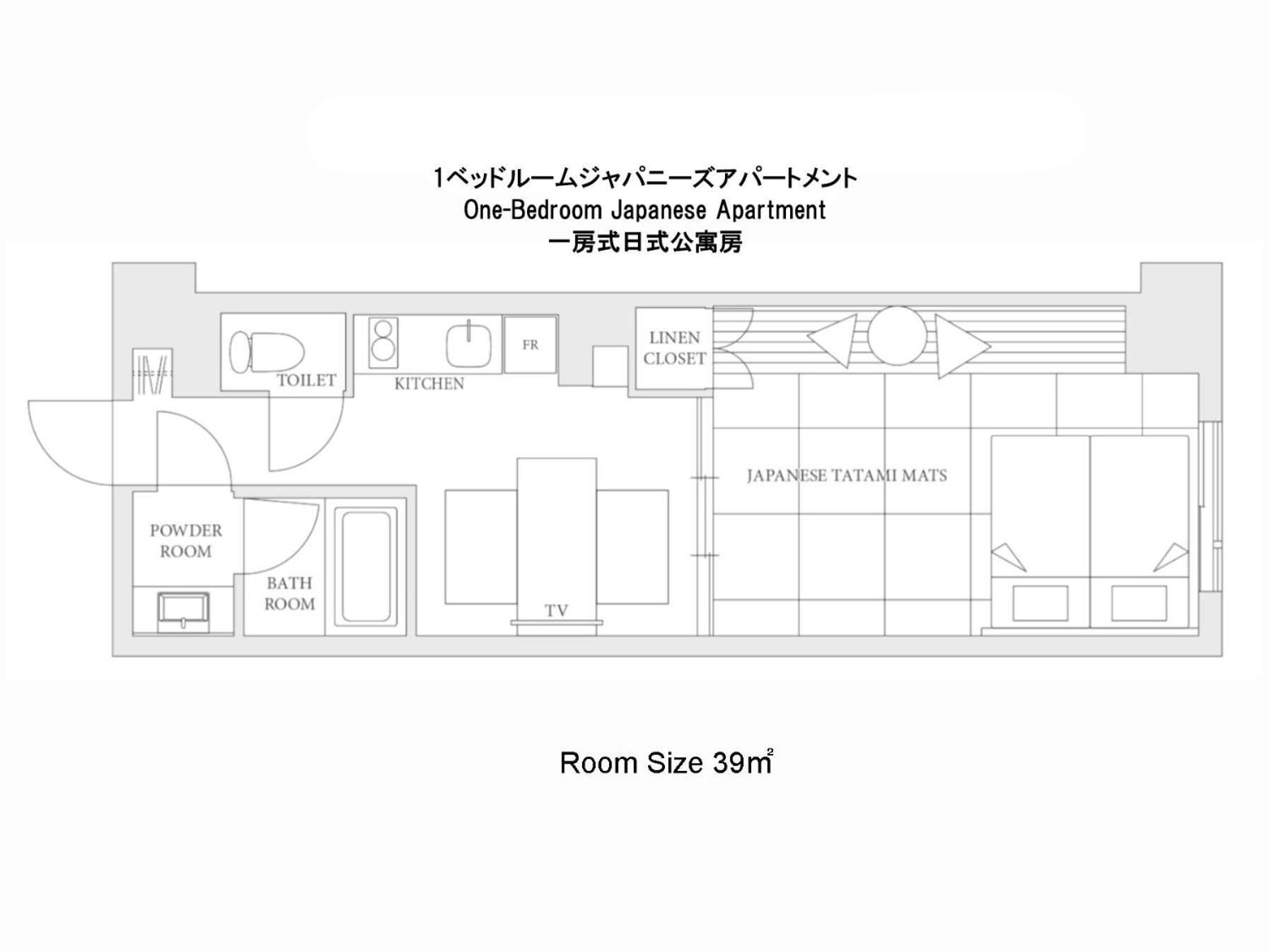فندق Mimaru Tokyo Ikebukuro المظهر الخارجي الصورة