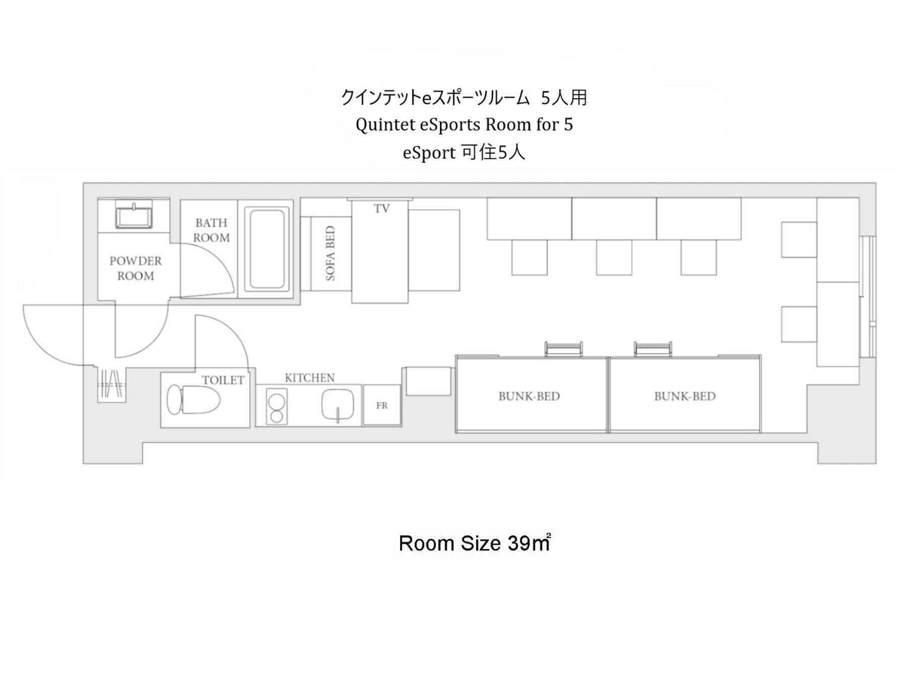 فندق Mimaru Tokyo Ikebukuro المظهر الخارجي الصورة